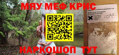 кокаин колумбия Краснокаменск