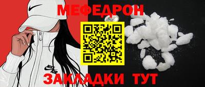 кокаин колумбия Краснокаменск