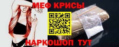 кокаин колумбия Краснокаменск