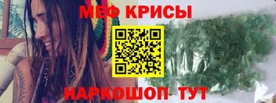 кокаин колумбия Краснокаменск