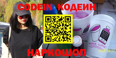 мефедрон мука Краснодар