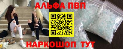 кокаин колумбия Краснокаменск