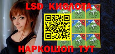 мефедрон мука Краснодар