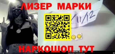 мефедрон мука Краснодар