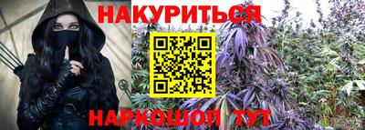 первитин Краснознаменск