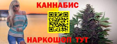 мефедрон мука Краснодар