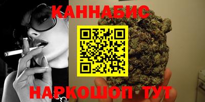 первитин Краснознаменск