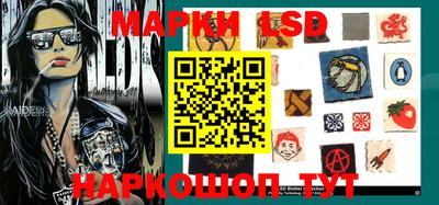 первитин Краснознаменск