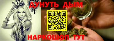 первитин Краснознаменск