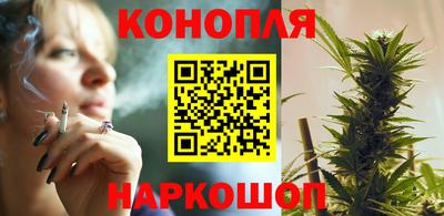 мефедрон мука Краснодар