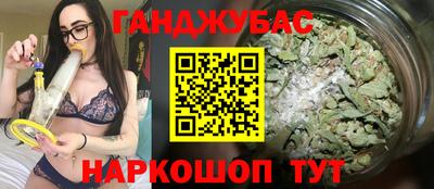 первитин Краснознаменск