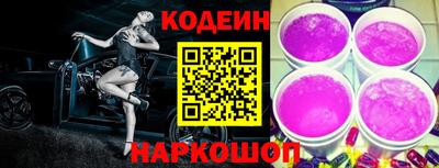 мефедрон мука Краснодар