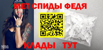 кокаин колумбия Краснокаменск