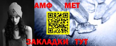 кокаин колумбия Краснокаменск