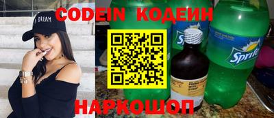 мефедрон мука Краснодар