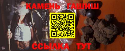 мефедрон мука Краснодар