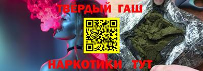 первитин Краснознаменск