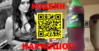 мефедрон мука Краснодар