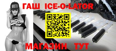 первитин Краснознаменск