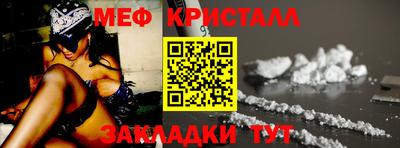 кокаин колумбия Краснокаменск