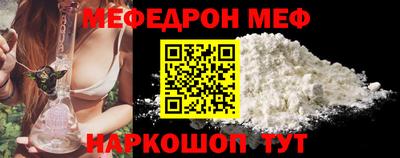 кокаин колумбия Краснокаменск